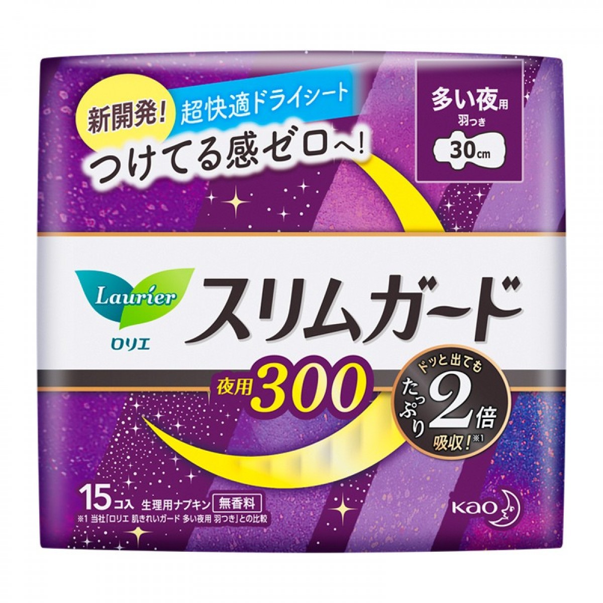 花王乐而雅（laurier）零触感特薄夜用进口卫生巾30cm15片（新老包装随机） 单位：包 3包起订