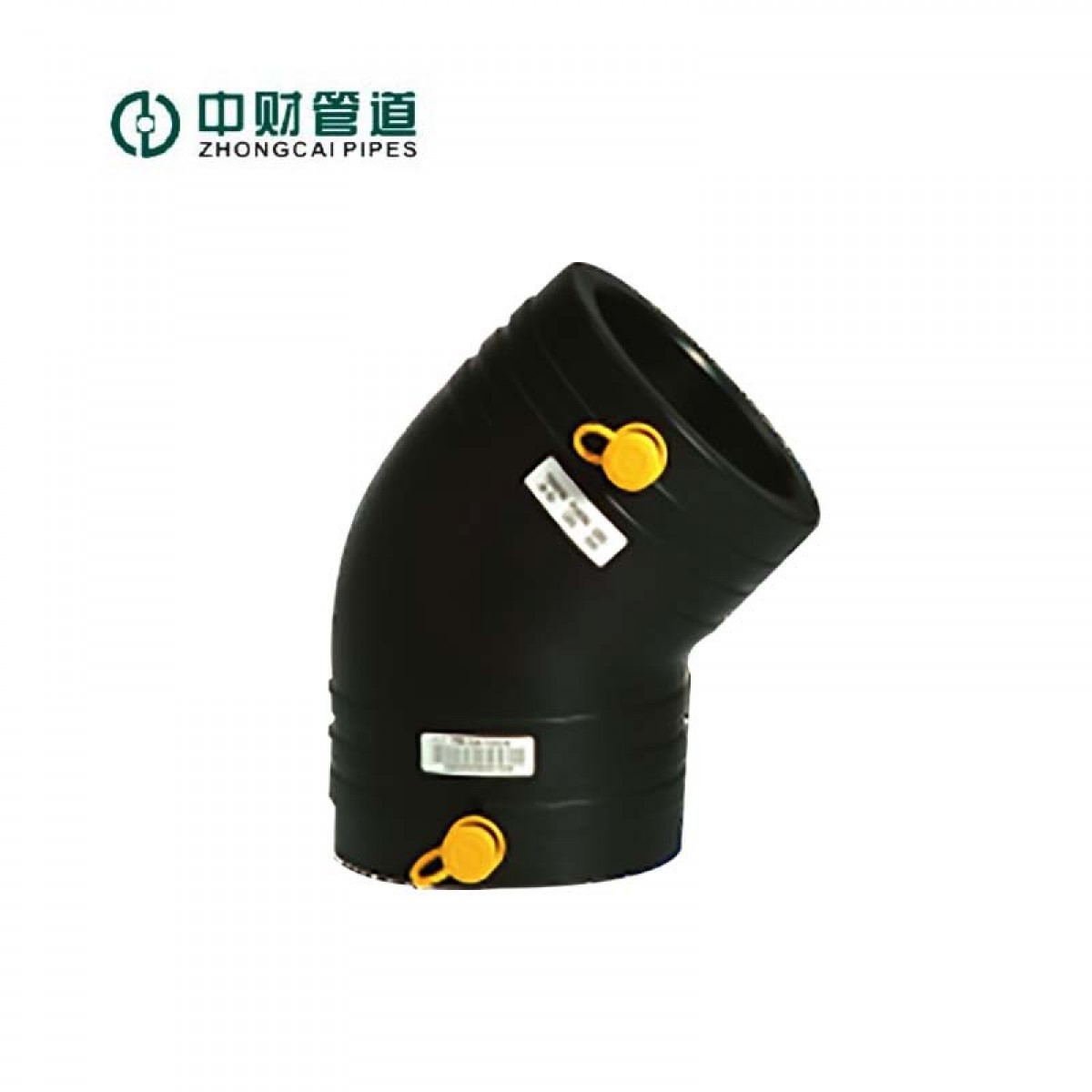 中财 D40 PPR截止阀止水阀闸阀