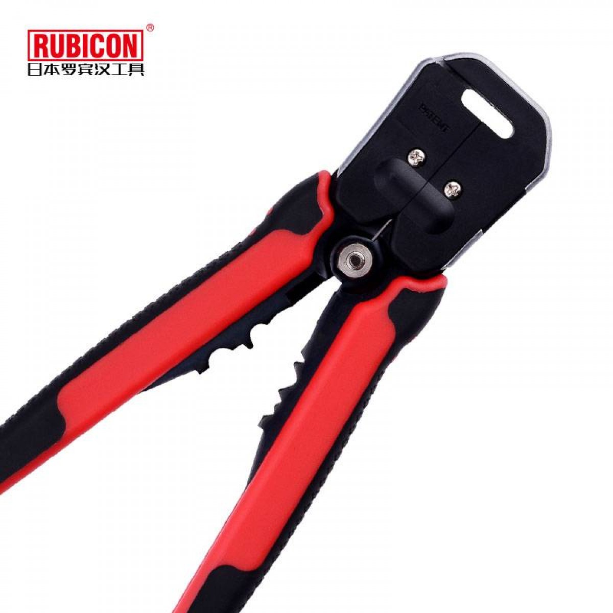 罗宾汉（RUBICON）多功能自动剥线钳电工端子压接剪切拨线剥线RKY-665
