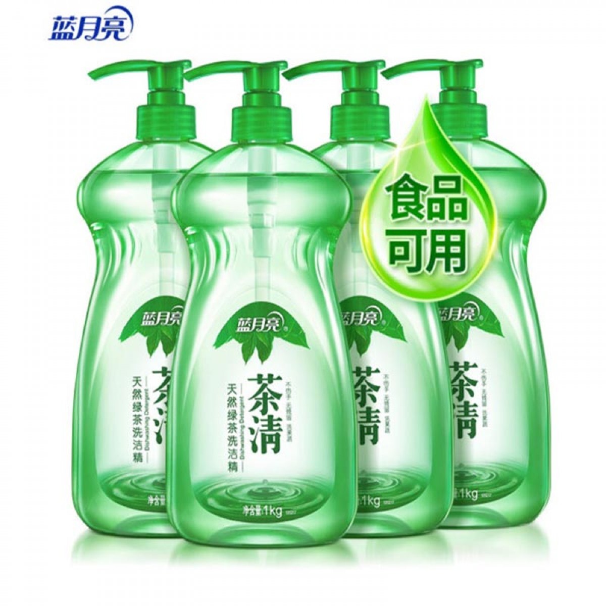 蓝月亮 茶清洗洁精1kg*4套装 洗涤灵洗碗果蔬净 餐具净