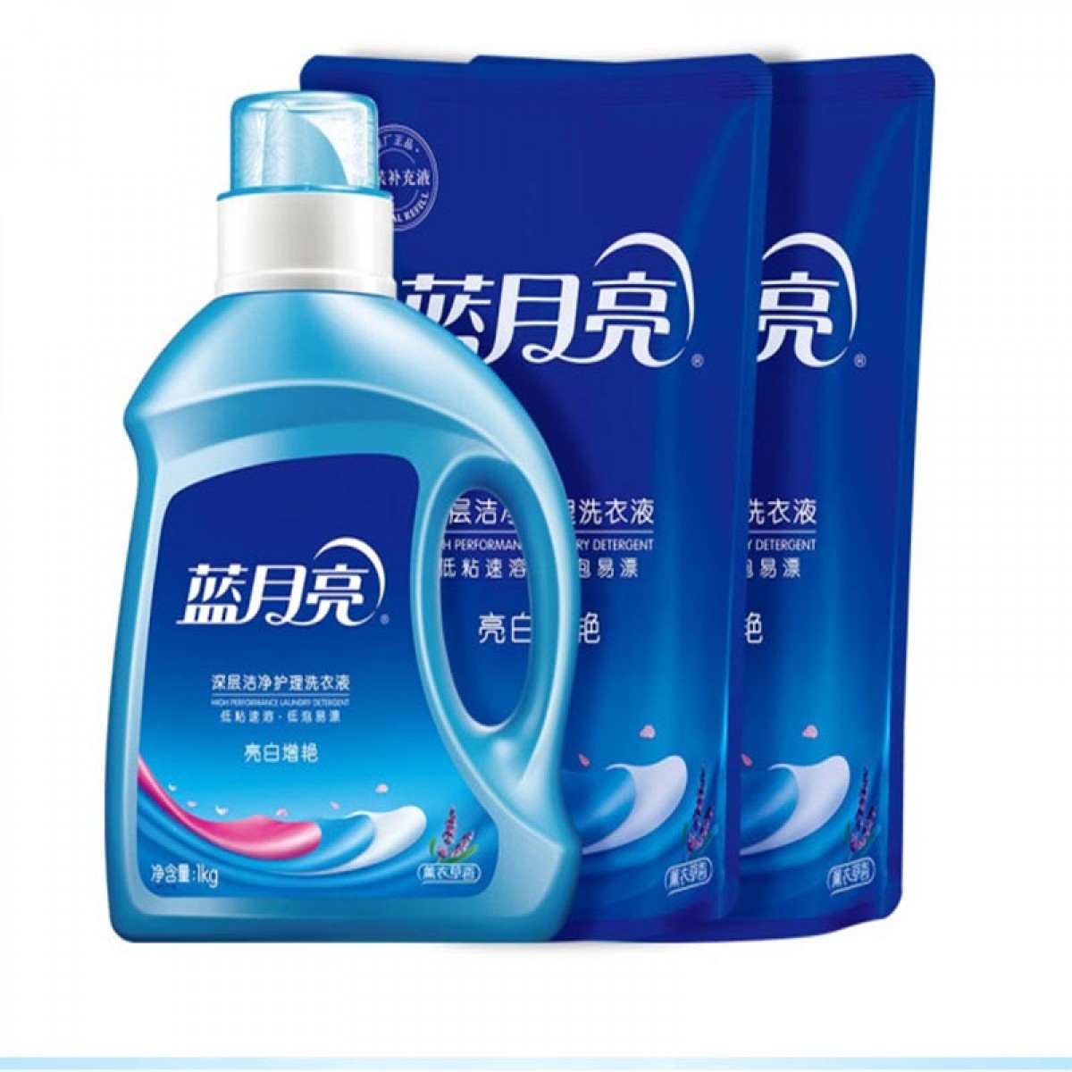 蓝月亮 亮白增艳薰衣草香洗衣液套餐1kg瓶+500g袋*2