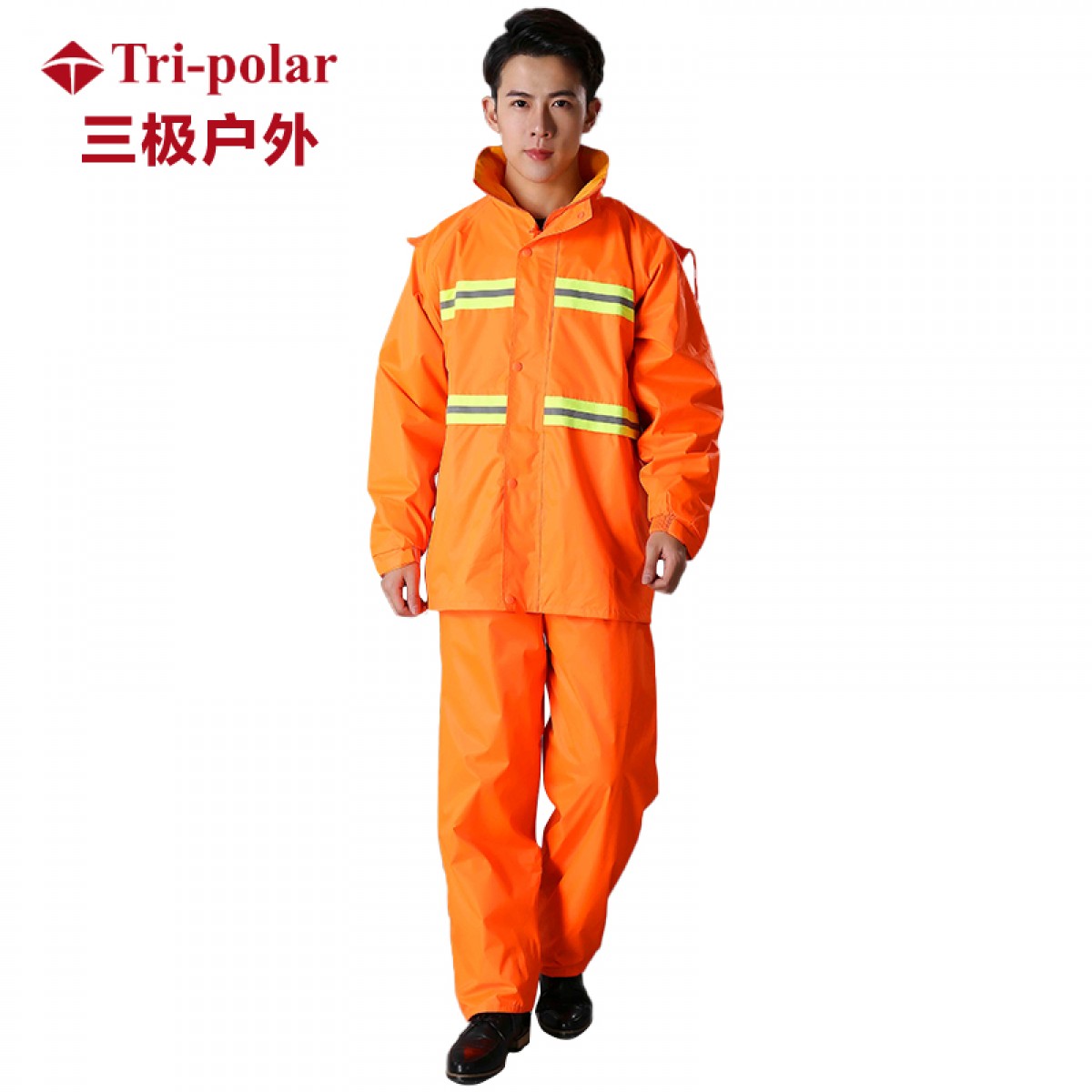 三极户外Tri-polar 双层透气女分体雨衣雨裤套装男带帽加大加厚环卫反光雨衣 TP1676 橙色 (M-XXXL码可选，下单请备注) 单位；套