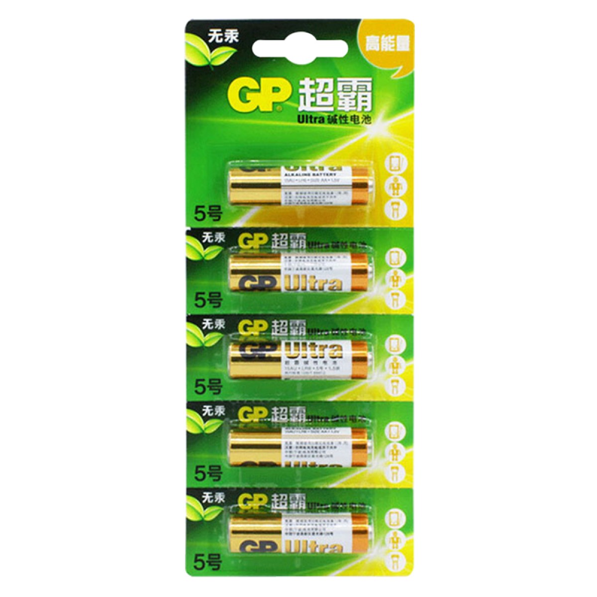 超霸（GP）小黄人碱性5号7号电池适用于儿童玩具空调电视遥控器剃须刀 5号碱性电池5节 x1