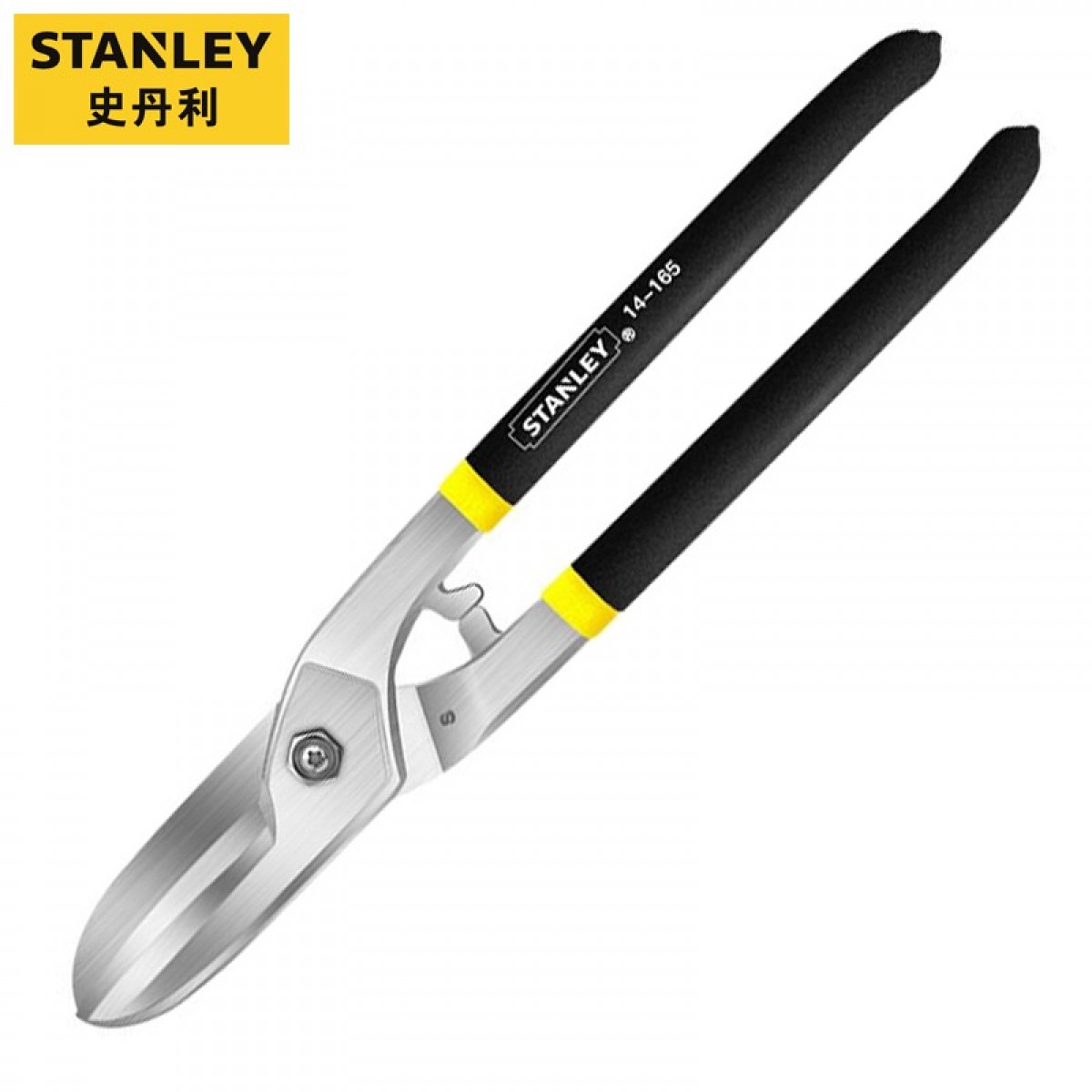 史丹利（STANLEY）英式铁皮剪铝皮剪铁丝网剪刀8英寸 14-163-22