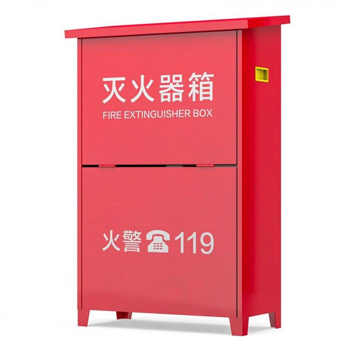 援邦 灭火器箱子8KG干粉可装2具手提式ABC水基灭火器新国标消防器材3c年检 单位：个 20个起