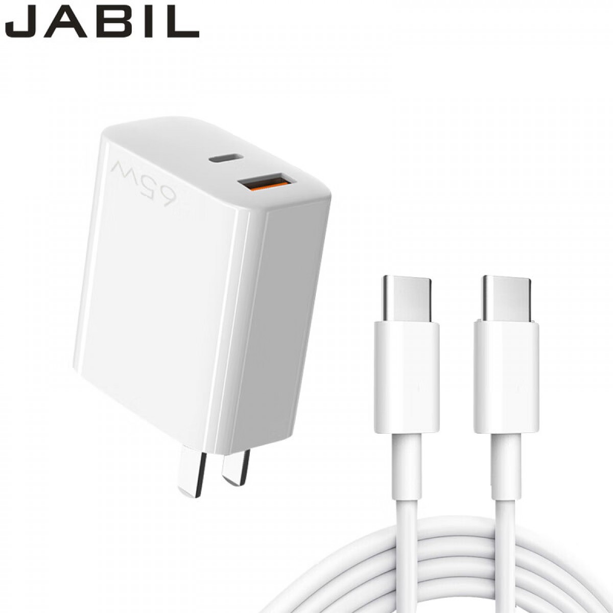 JABIL Type-C 65W氮化镓适用华硕/惠普/战66/小米/华为/戴尔/宏基/联想/苹果手机笔记本电源适配器充电器线