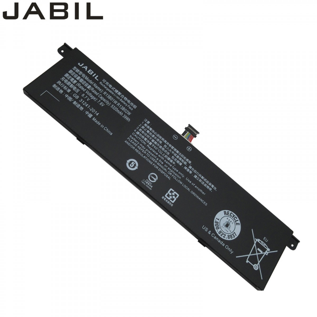 JABIL 适用mi小米Air 13.3英寸 笔记本电池 指纹版 尊享版 161301-01 R13B01W R13B02W 161301-CN/CG/FB/FC