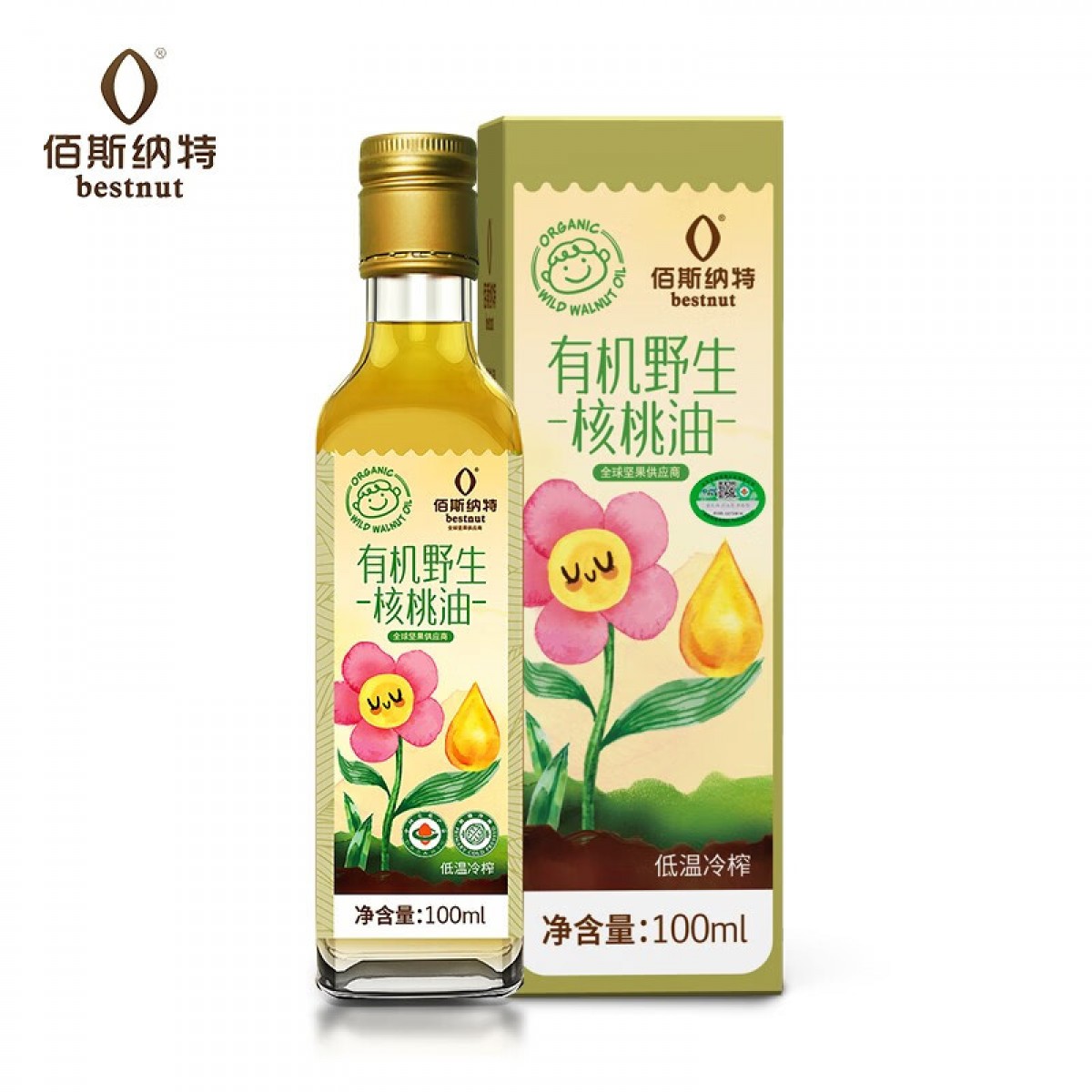 佰斯纳特（bestnut） 有机核桃油 精选优质野生核桃仁低温冷榨食用油植物油 100ml 单位：瓶