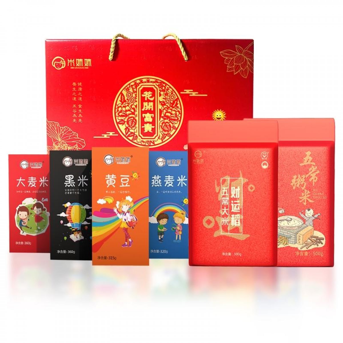 米妹妹 花开富贵杂粮礼盒2.355kg