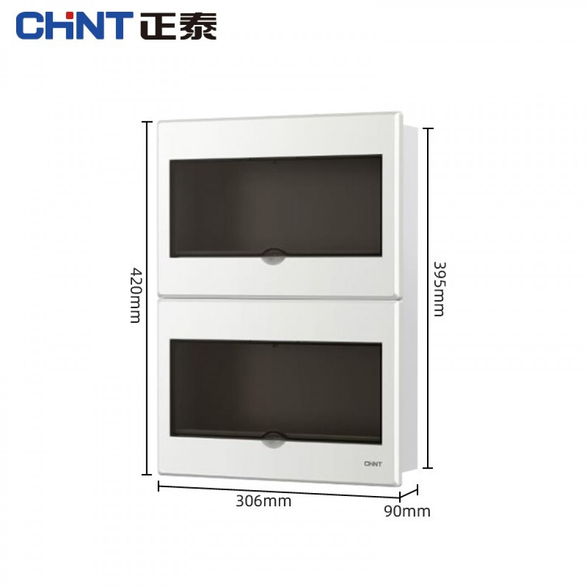 正泰（CHNT）配电箱 NEX5C系列强电箱 家用空气开关断路器导轨箱暗装配线箱光纤信息箱 26回路(暗装、双排) 单位：个 5个起订