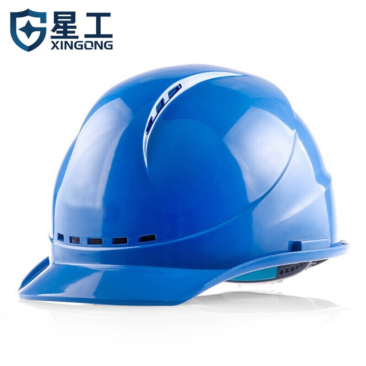 星工（XINGONG）透气型ABS安全帽 电力工程工地建筑施工安全帽 蓝色 5个起订
