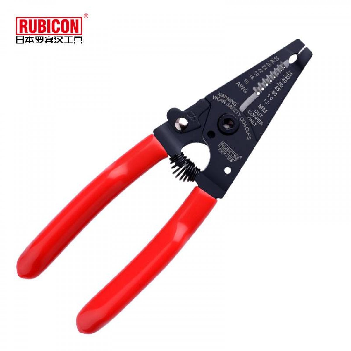 罗宾汉RUBICON 导线剥线剥皮器多功能电工拔皮器扒皮刀电线RKY-116A  RKY-116B（RKY-116B）