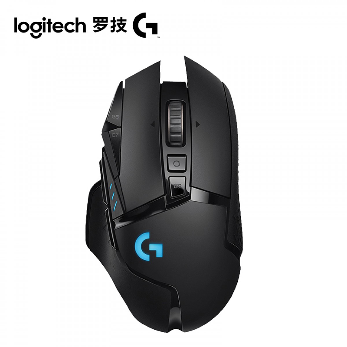罗技（G） G502无线鼠标机械充电宏编程 G502无线版+鼠标垫 单位：个