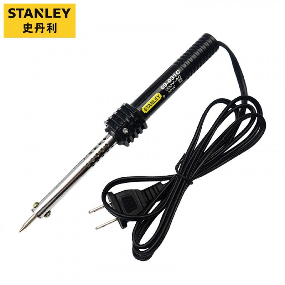 史丹利 （Stanley）通用外热式电烙铁30W69-031-1-23【8把起订】