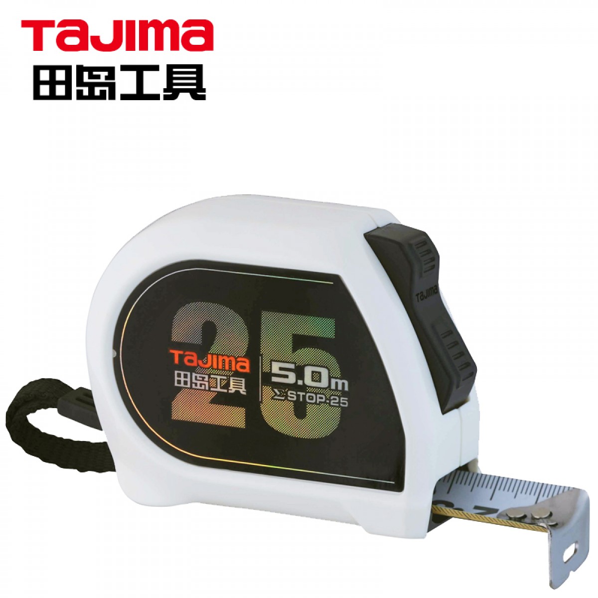 田岛（TaJIma）功能型SIGMA卷尺长5米尺带宽度25mm1001-2434