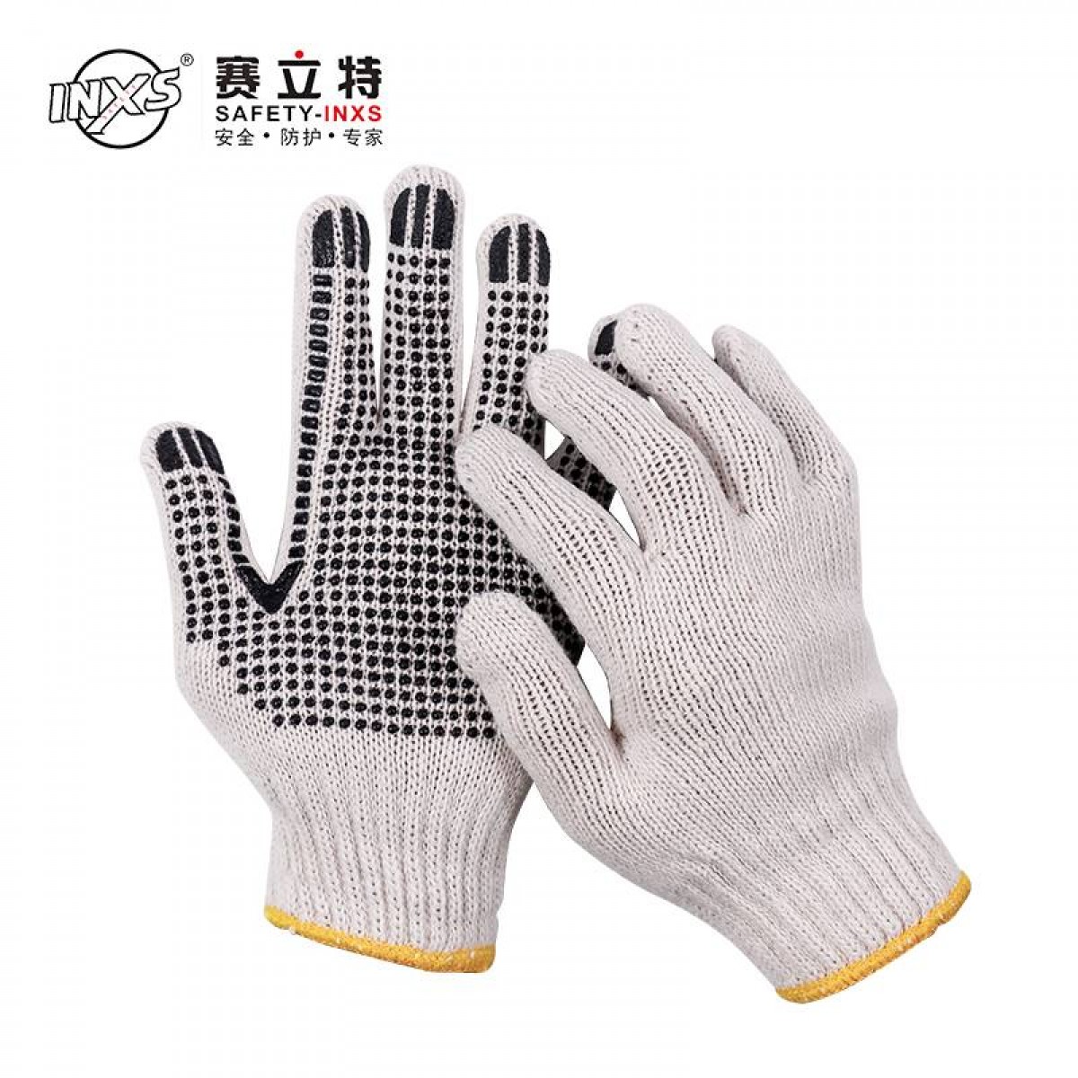 赛立特安全 SAFETY-INXS 纱线手套 ST55202 涤棉点塑劳保防护手套 12双/打 单位：打