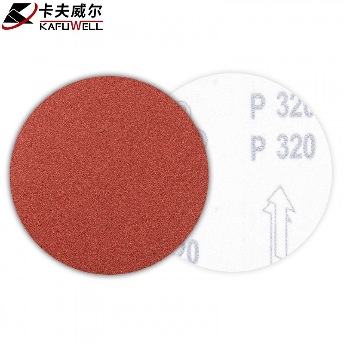 卡夫威尔 角磨机自粘砂纸片红砂拉绒砂纸木工抛光打磨金属除锈干湿两用(100片装）125mm（320目） YS3604
