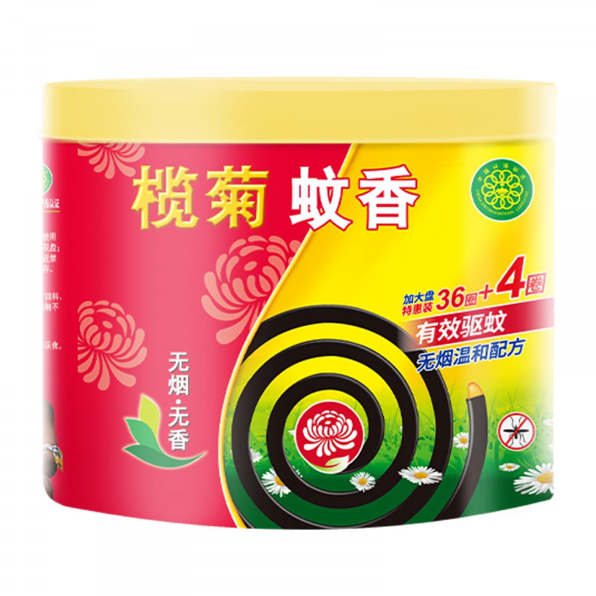 榄菊蚊香加大盘40单圈/筒 无烟型家用驱蚊黑蚊香盘式防蚊子灭蚊盘香 单位：筒 10筒起订