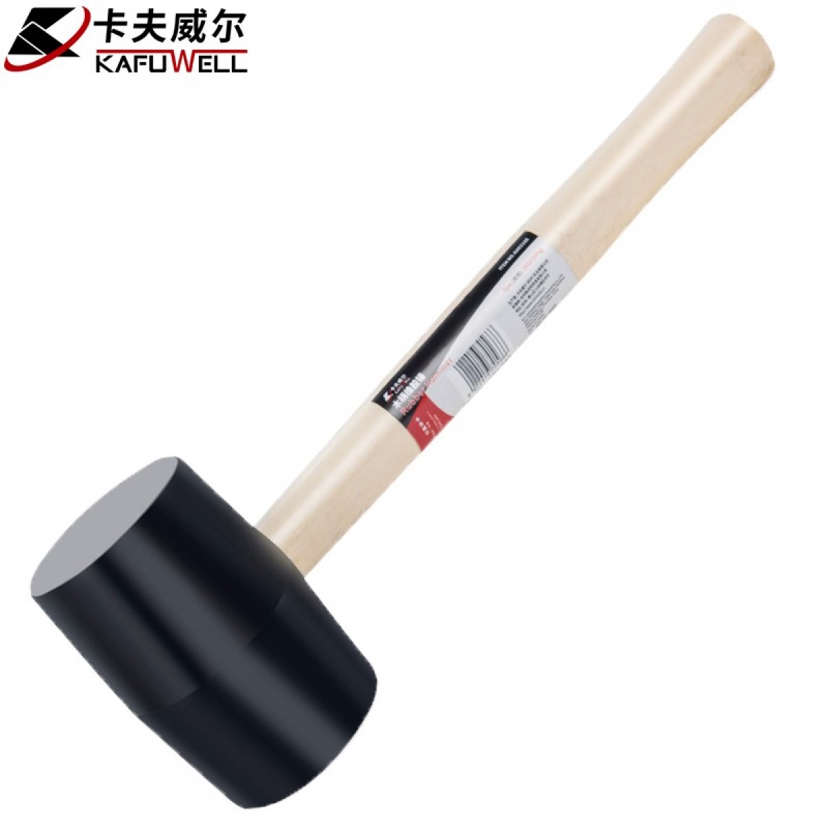 卡夫威尔 木柄橡胶锤橡皮锤检验锤 地板瓷砖安装锤 HA0216E 单位：个 10个起订