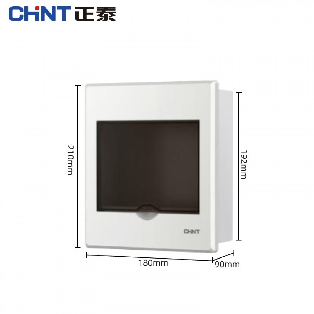 正泰（CHNT）配电箱 NEX5C系列强电箱 家用空气开关断路器导轨箱暗装配线箱光纤信息箱 6回路(暗装) 单位：个 5个起订