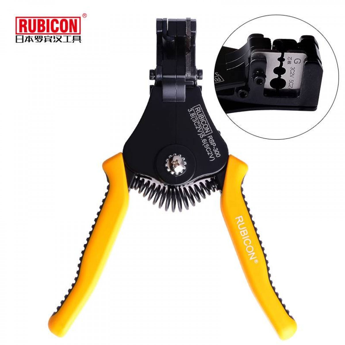 罗宾汉RUBICON 剥线钳7寸对孔自动剥线器剥皮钳RSP-100 RSP-200  RSP- 300（RSP- 300）