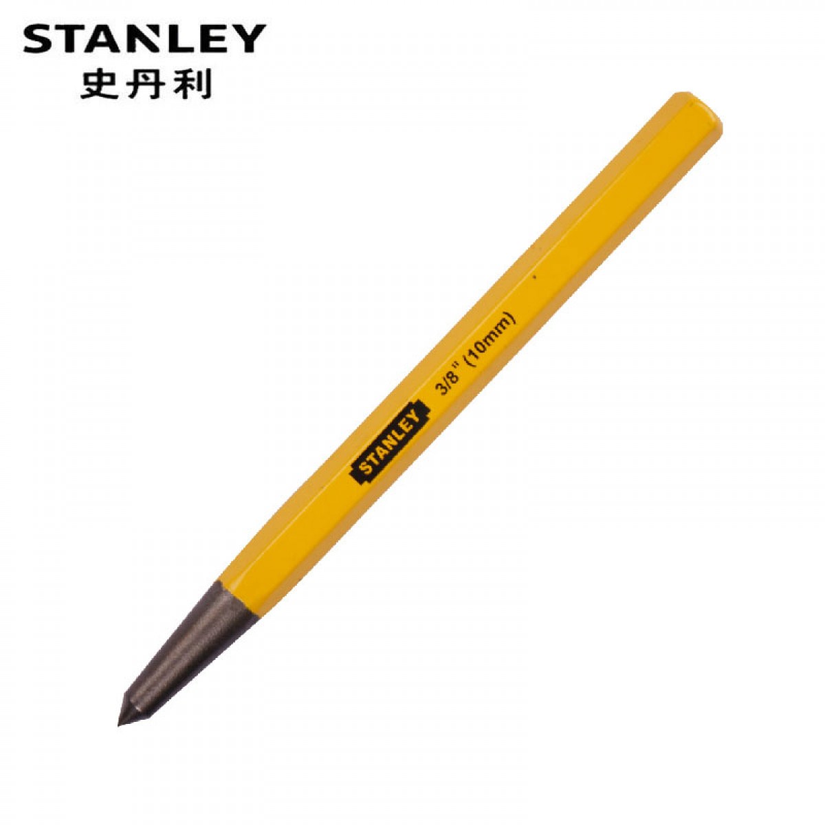 史丹利（Stanley）划线器冲10MM 16-236-23