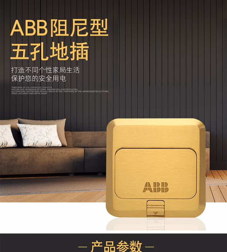 AU525D-1.jpg.avif
