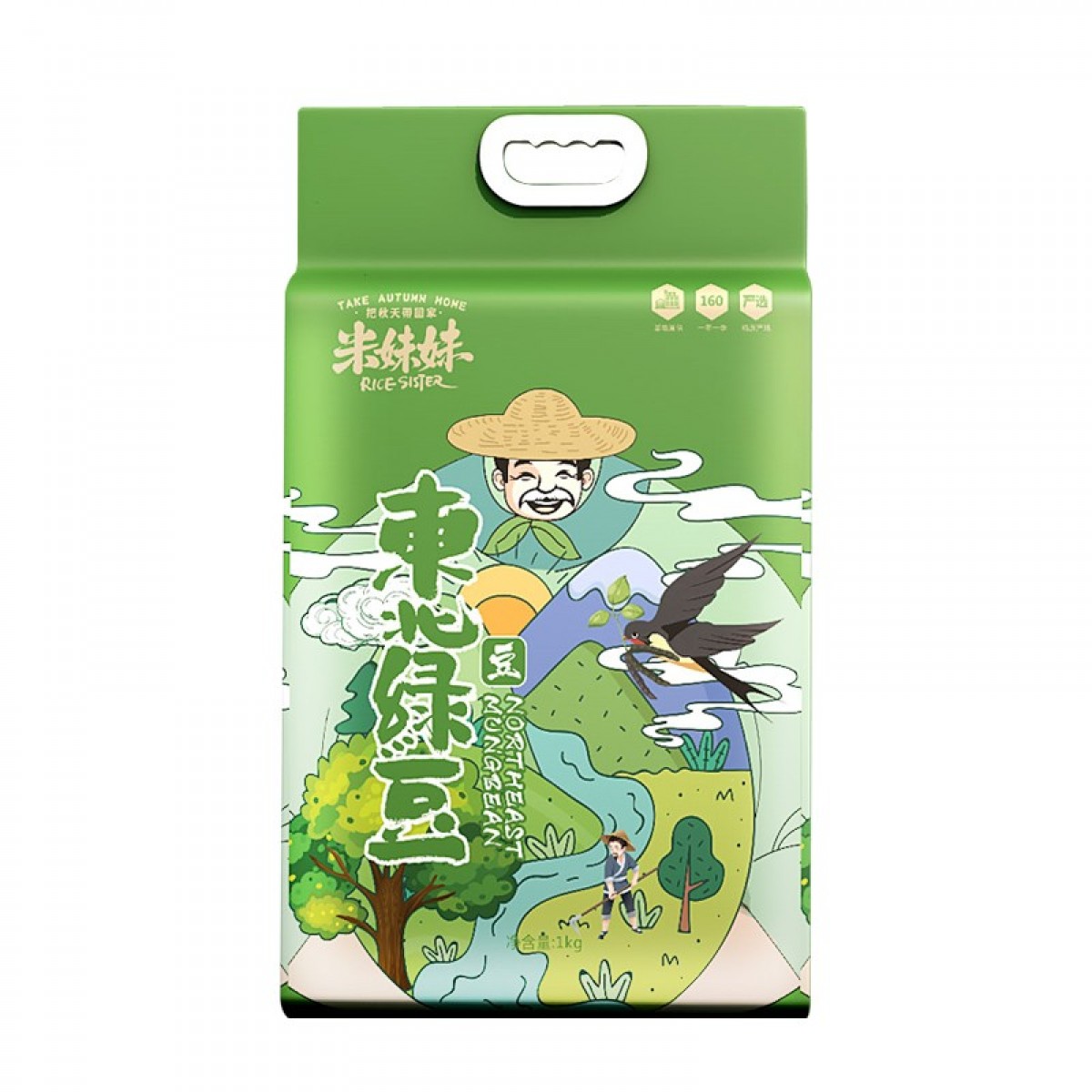 米妹妹 东北绿豆1kg