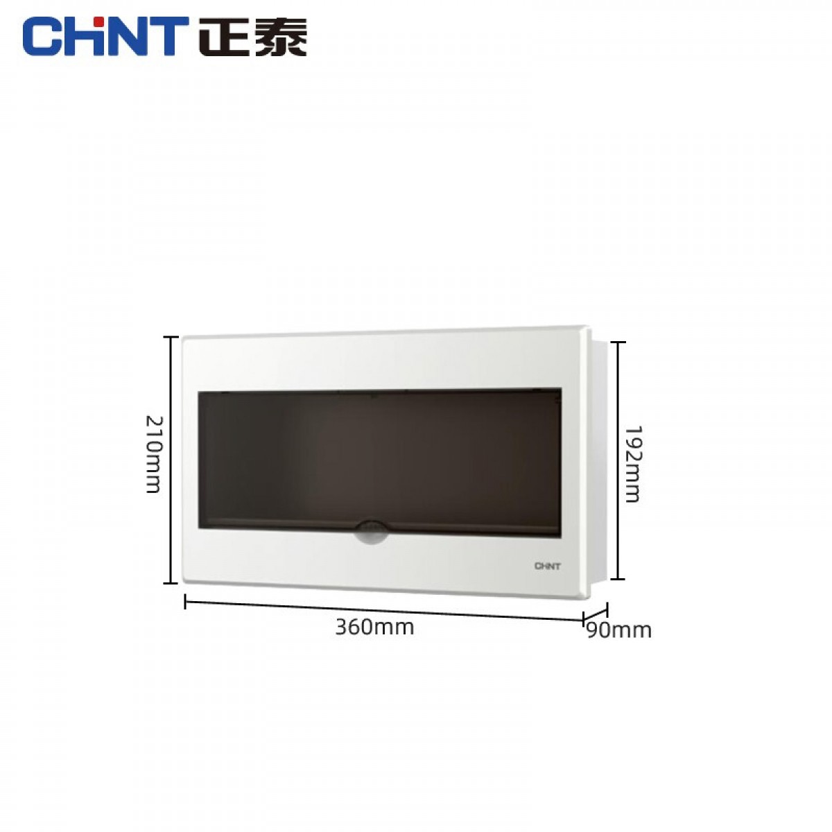 正泰（CHNT）配电箱 NEX5C系列强电箱 家用空气开关断路器导轨箱暗装配线箱光纤信息箱 16回路(暗装) 单位：个 5个起订