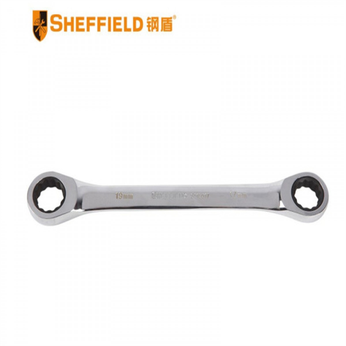 钢盾 SHEFFIELD S019008 公制精抛光双梅花快8X10mm扳