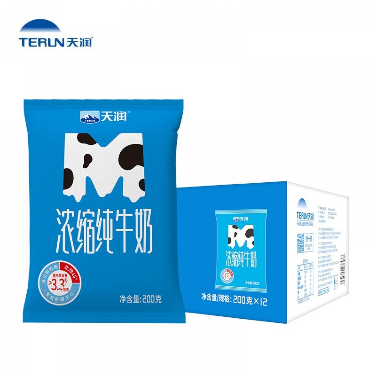 天润（terun）新疆天润浓缩纯牛奶M枕 常温早餐奶全脂牛奶袋装整箱 200g*12袋 单位：箱