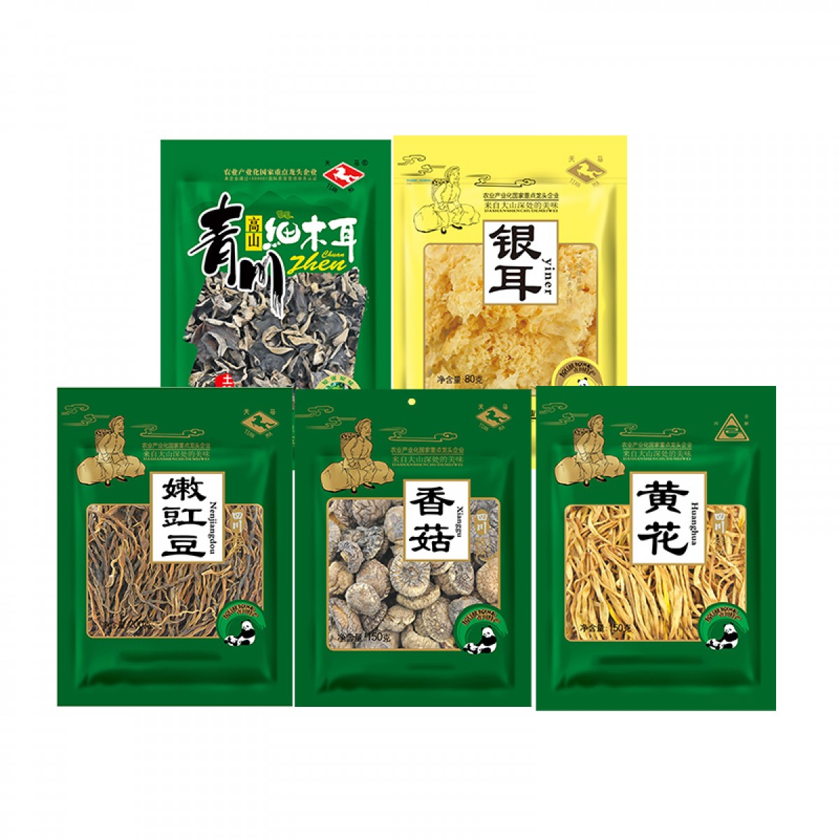 川珍 高山细木耳银耳黄花香菇嫩豇豆组合食养尊礼菌菇680g/盒 南北干货营养菌菇炒菜食材菌类菌菇大礼包
