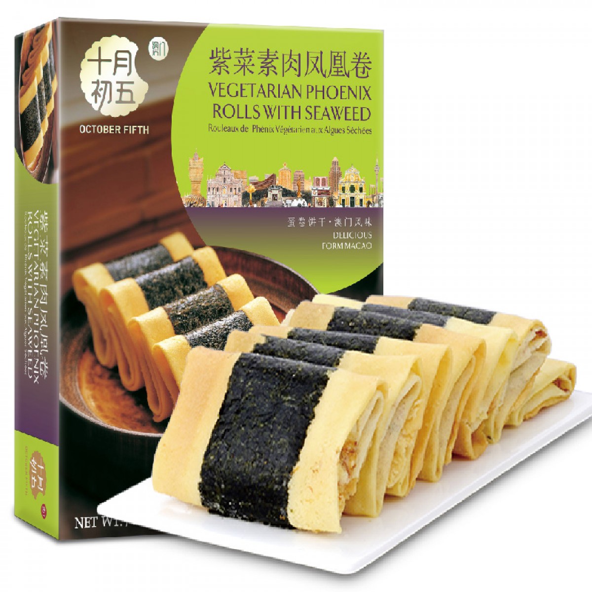 十月初五 紫菜素肉凤凰卷 品味澳门休闲饼干 150g  10盒起订