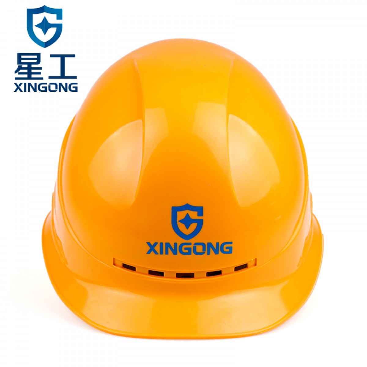 星工（XINGGONG）透气安全帽 ABS 建筑工程工地 电力施工 领导监理XGA-3（黄色）