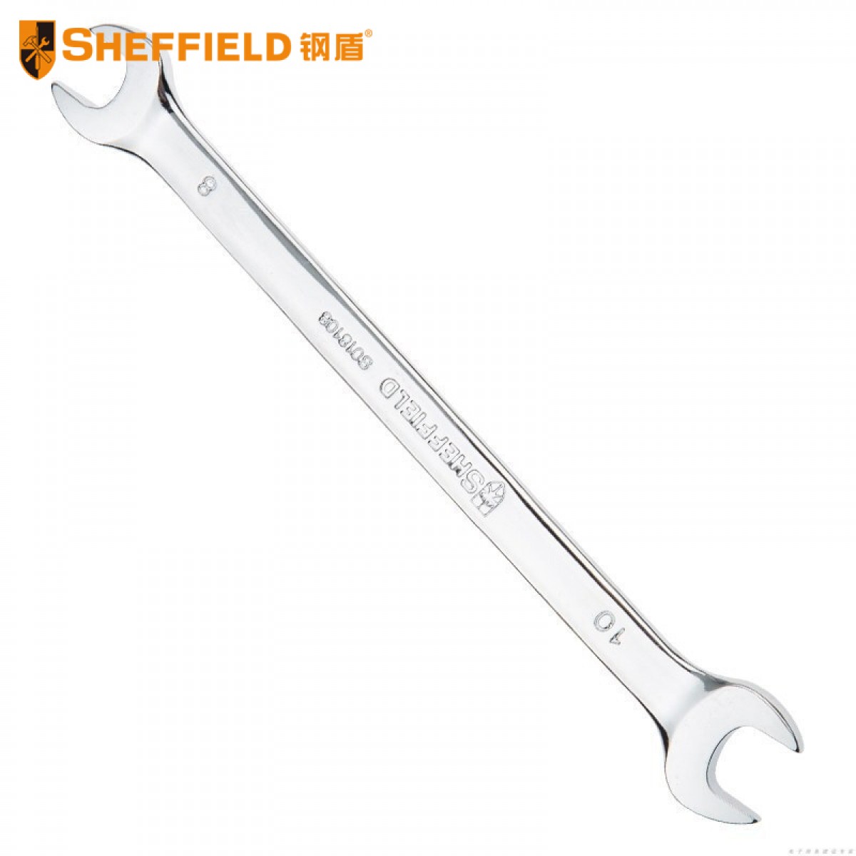 钢盾 SHEFFIELD S018108 双头 呆扳手 公制精抛光双开口扳手8X10mm