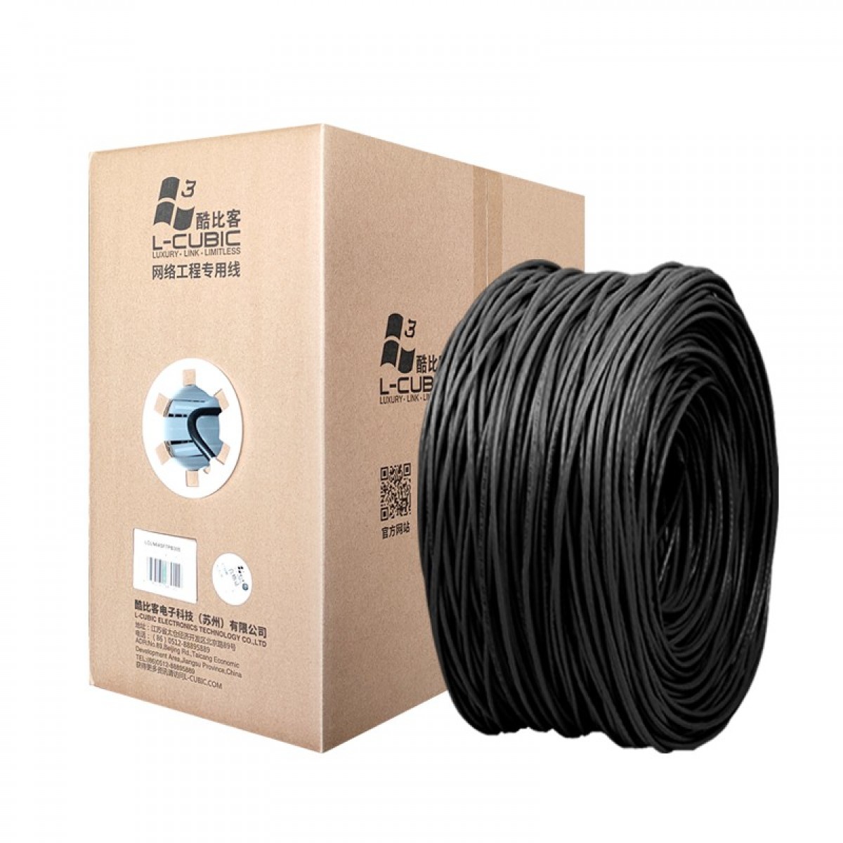 酷比客（L-CUBIC） 超六类成箱网线工程用网络布线  纯铜8芯网线 305米 非屏蔽 黑色 305米