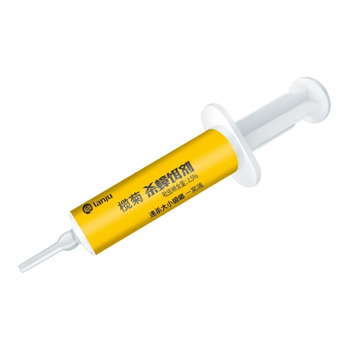 榄菊 蟑螂药全窝端10g 速杀型杀蟑胶饵针管式连环杀蟑诱杀大小蟑螂饵剂 单位：支 5支起订