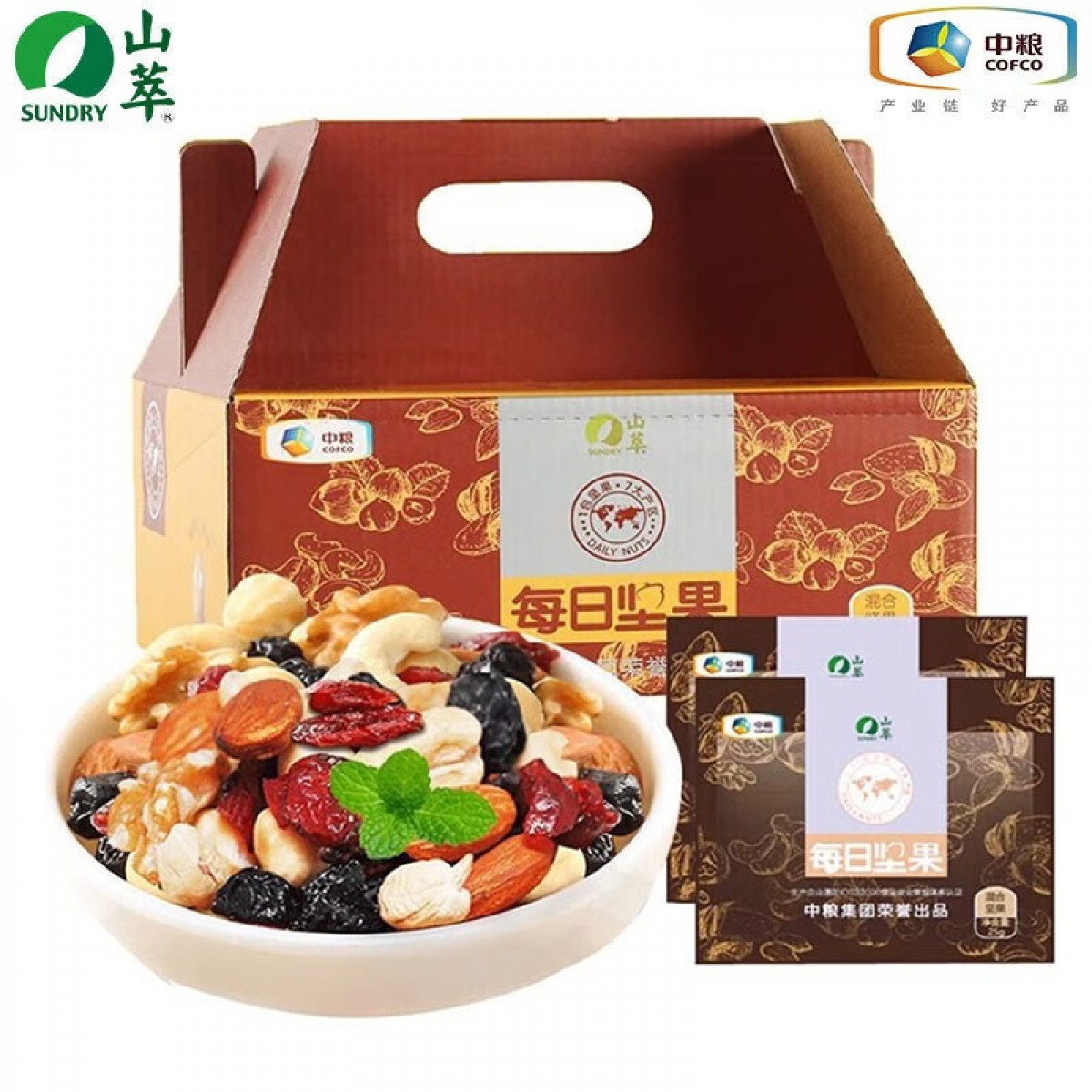 中粮山萃每日坚果750g/30袋 /盒 干果炒货 休闲零食大礼包 单位：盒