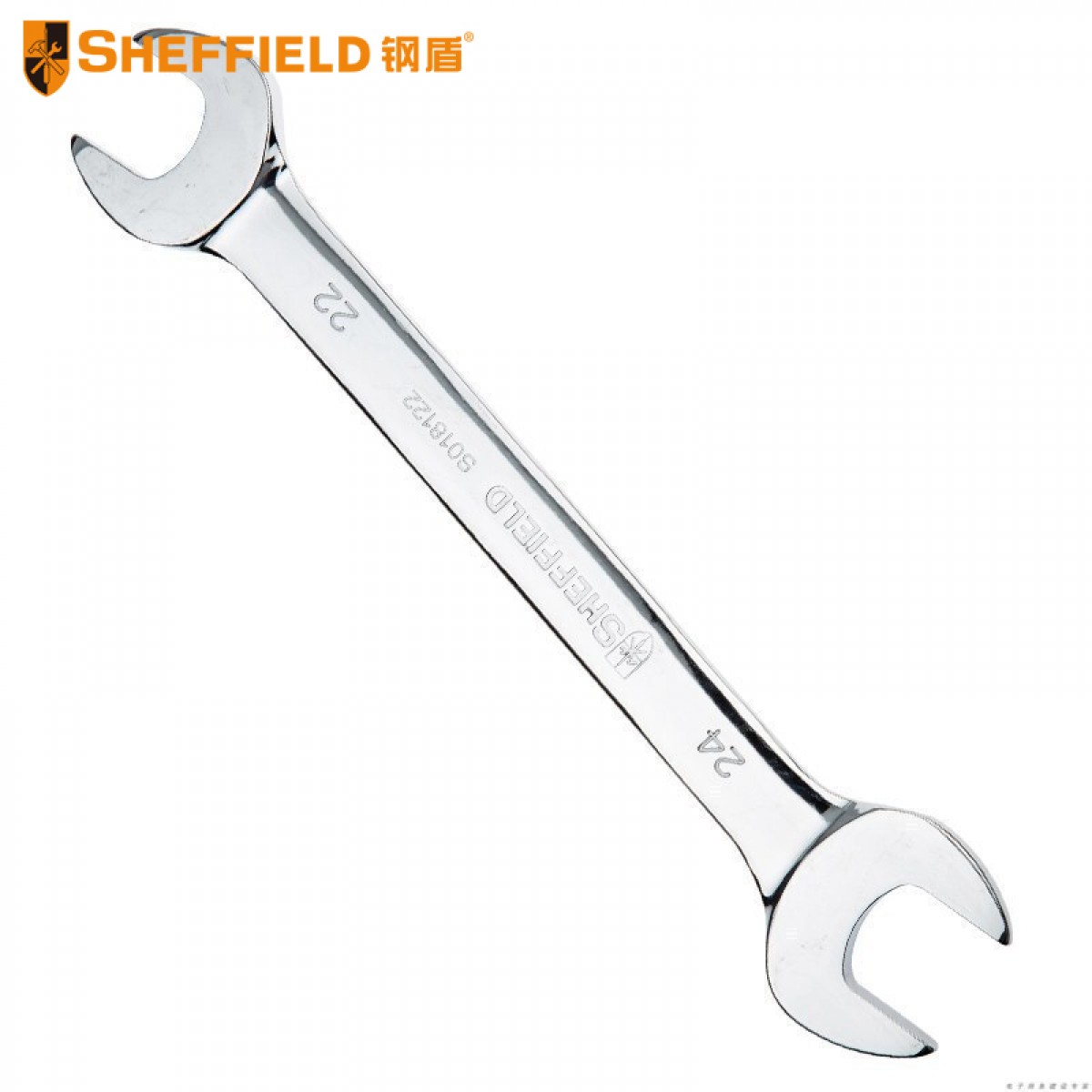 钢盾 SHEFFIELD S018124 公制精抛光双开口扳手24X27mm