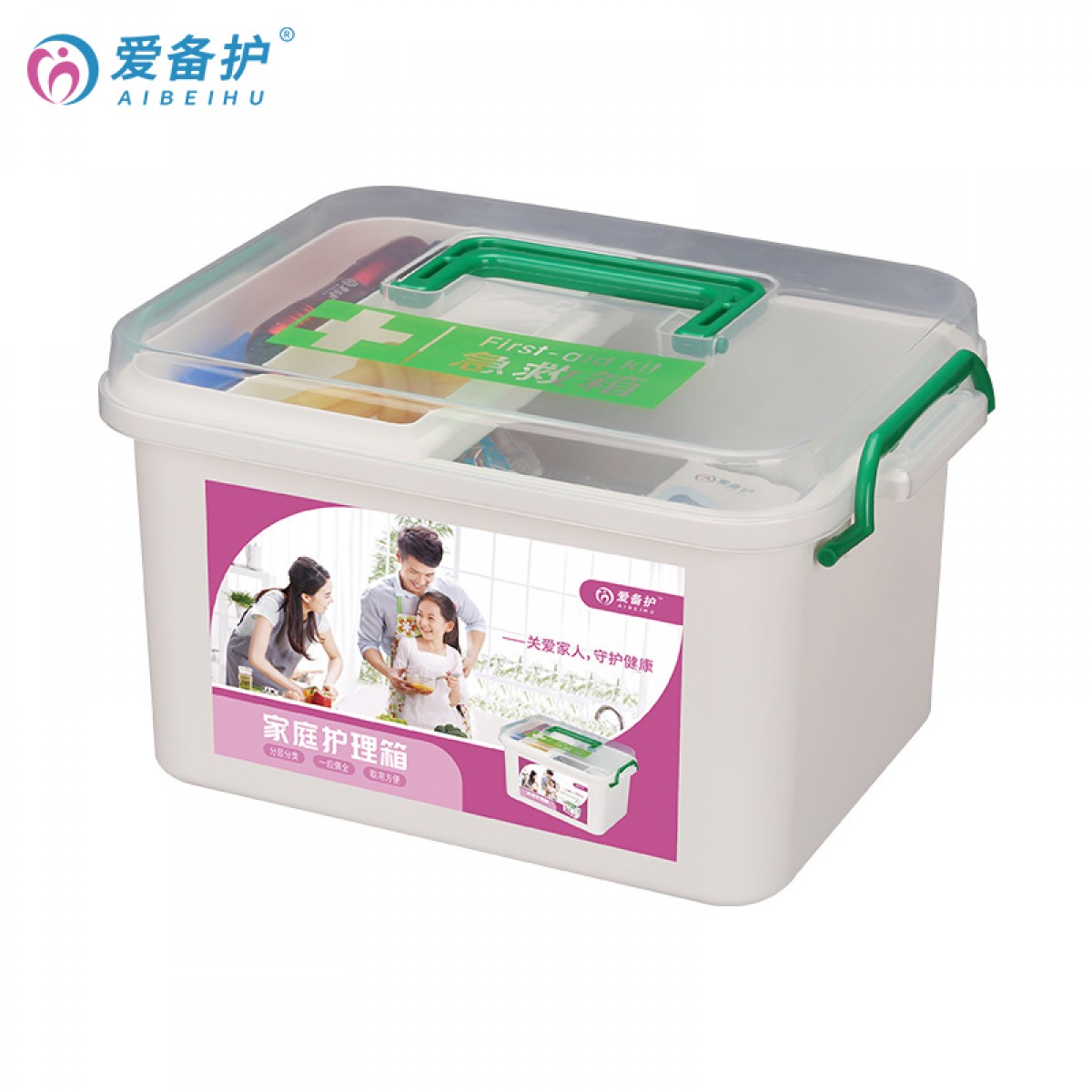 爱备护 家庭便携式收纳箱急救箱白色ABH-J001A 透明 单位：个