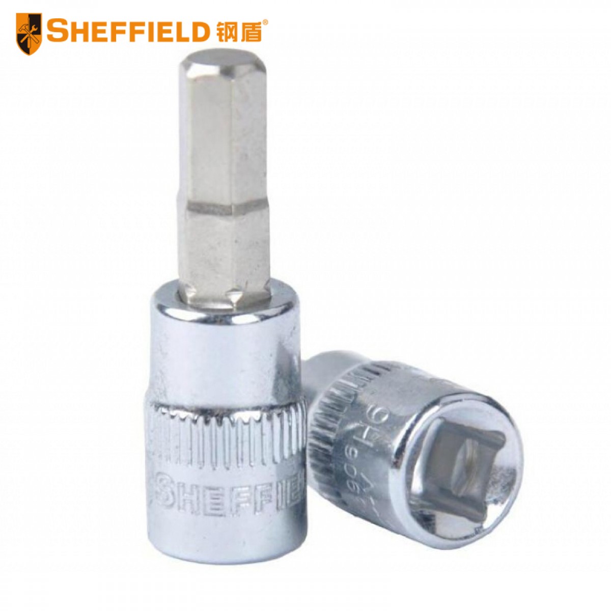钢盾 SHEFFIELD S013906  6.3mm系列六角旋具套筒H6 10个起订