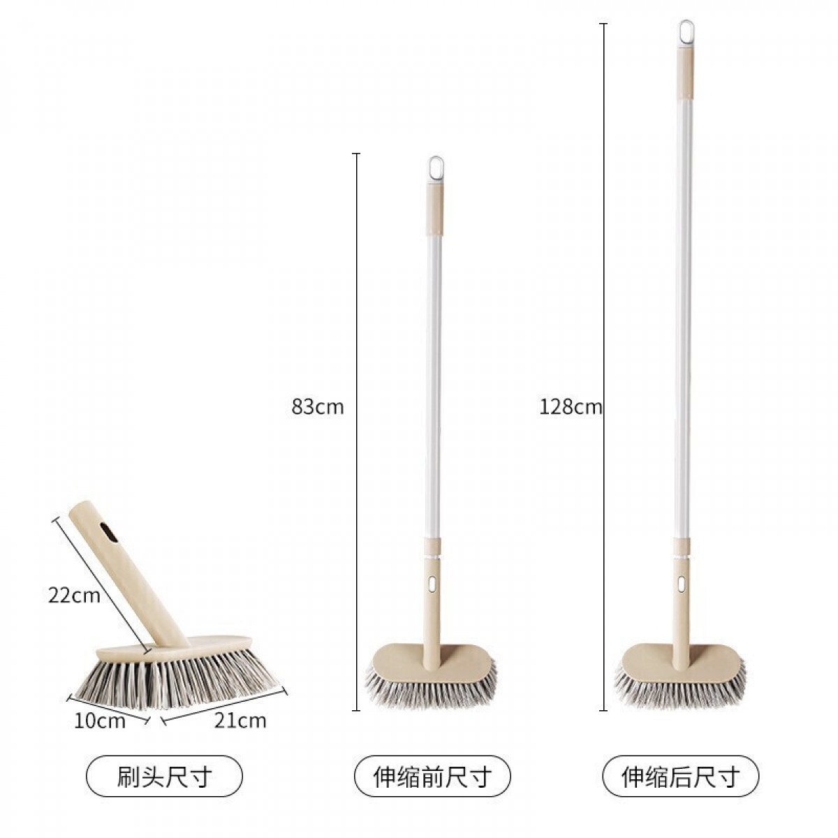 茶花  地刷多功能长柄防水刷子浴室地板刷厨房卫生间清洁灰尘毛刷浴缸刷神器地毯瓷砖刷大215001 单位：把