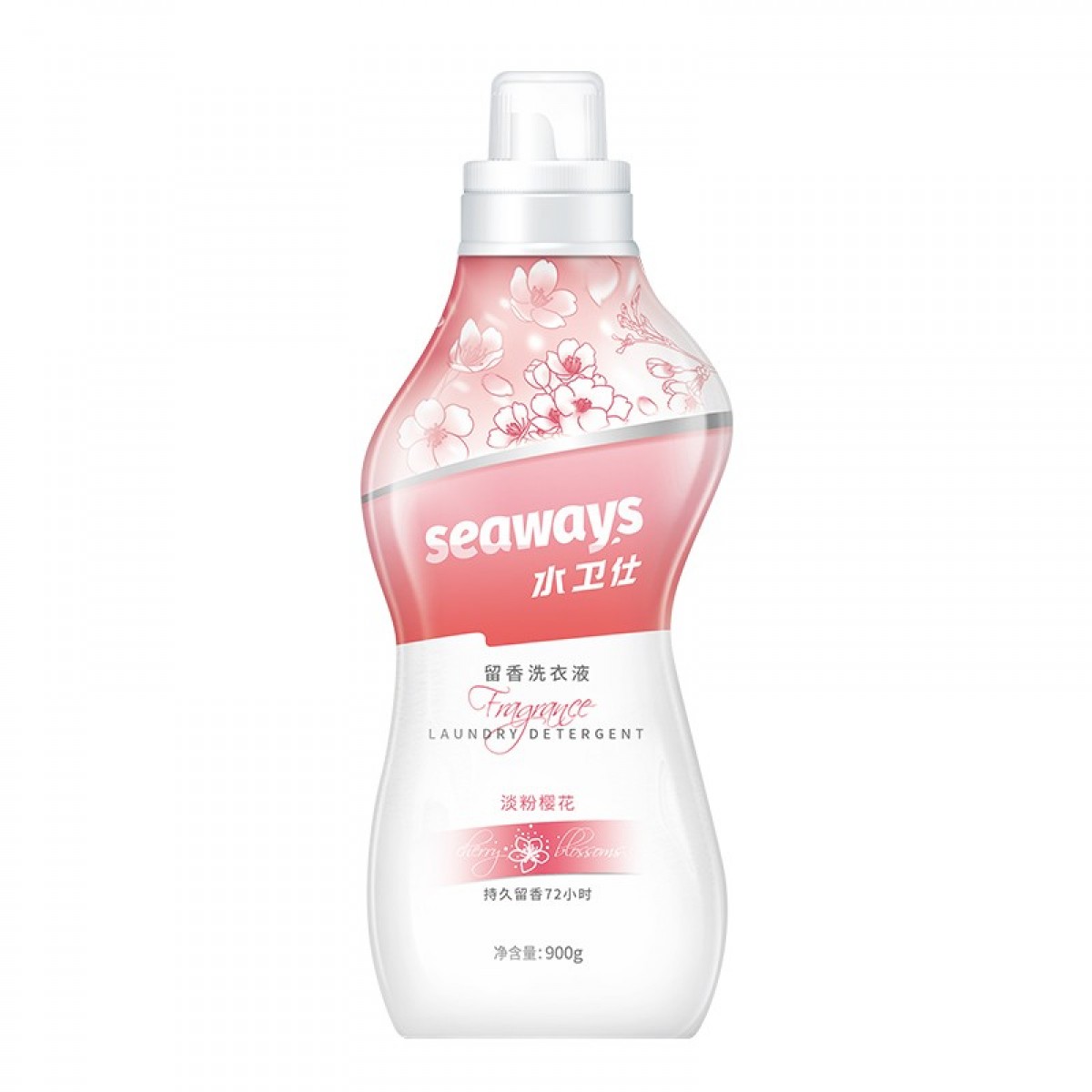 水卫仕（seaways）香氛洗衣液 深层清洁除菌除螨洗衣液除菌率99.9%洗衣皂 缤纷樱花香900g/瓶 单位：瓶 3瓶起订