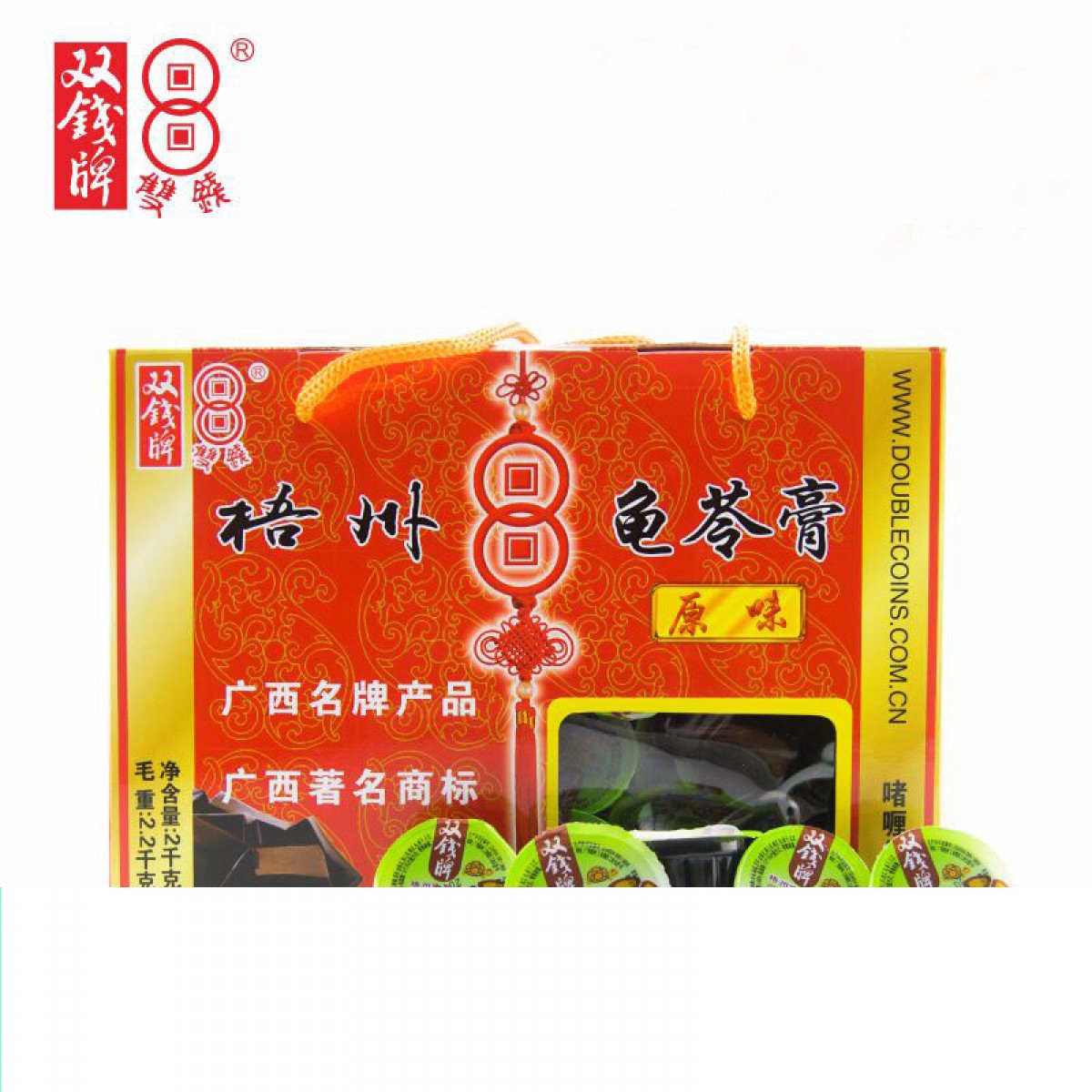 双钱牌啫喱杯龟苓膏2kg礼盒装休闲零食小果冻广西梧州特产随手礼 原味