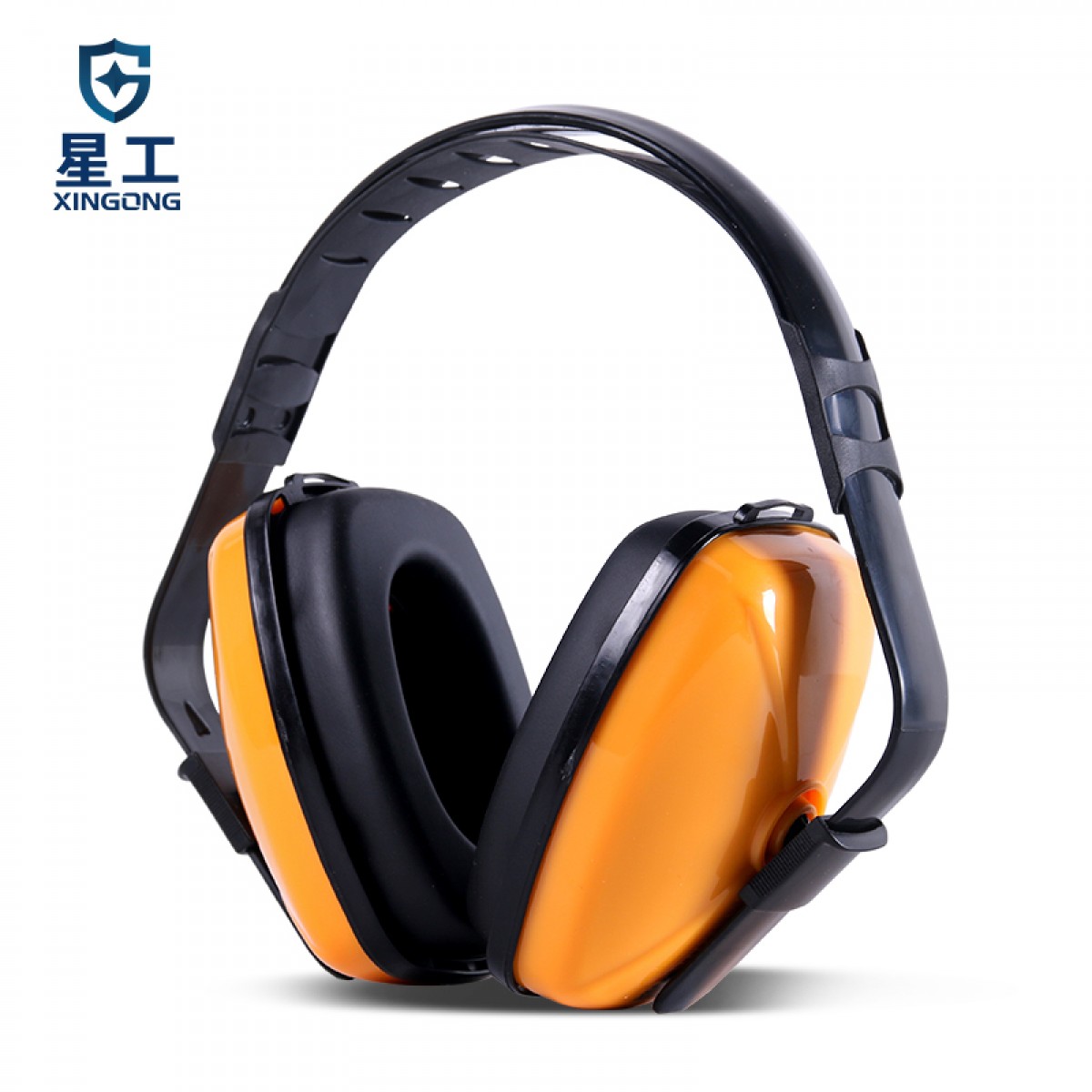 星工（XINGGONG）防噪音耳罩 工业隔音车间降噪 3个起订