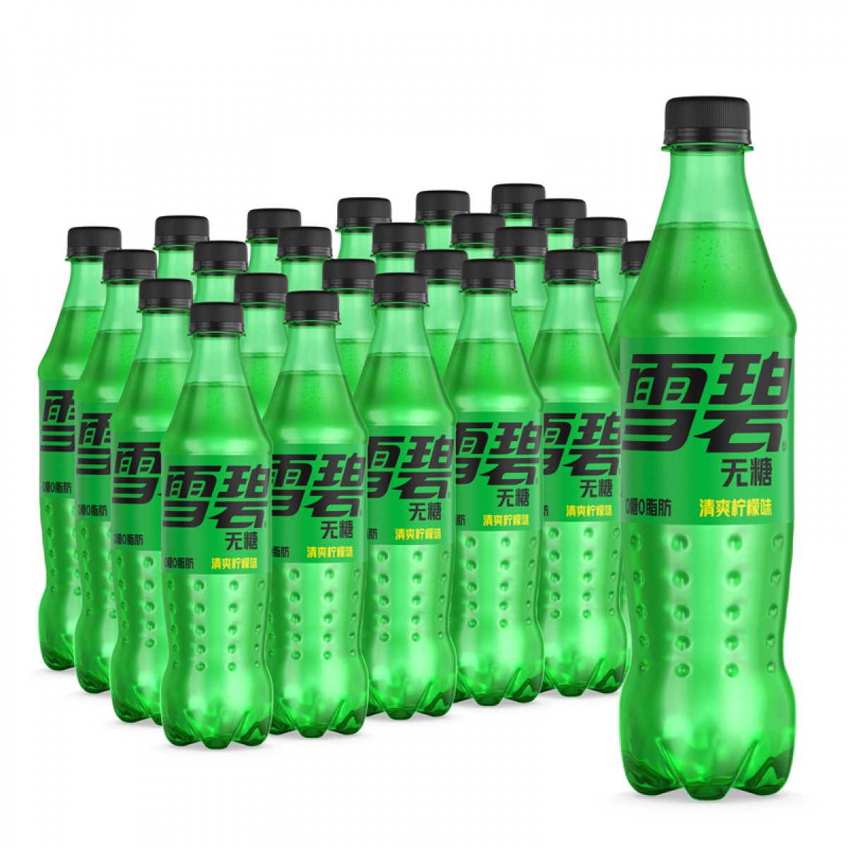 可口可乐 Coca-Cola 汽水 碳酸饮料 500*24瓶 整箱装 可口可乐出品 新老包装随机发货