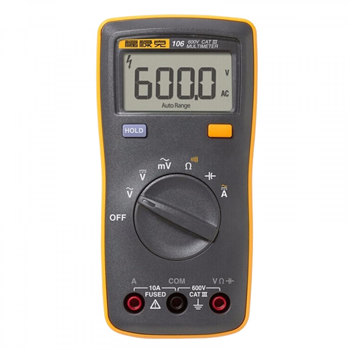 FLUKE 106LS3 万用表套装
