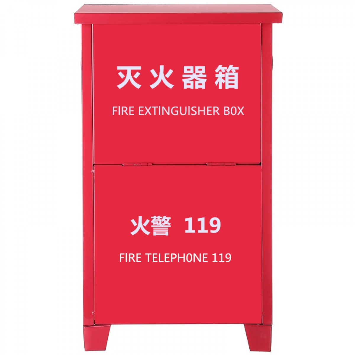 江荆 消防灭火器箱 可放置3/4/5公斤 干粉灭火器 2/3升水基型灭火器两具 单位：个