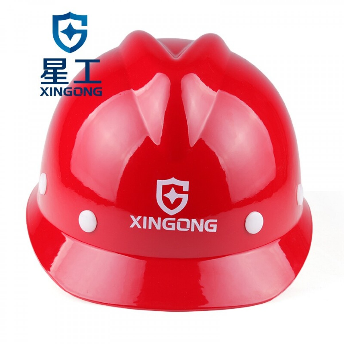 星工（XINGGONG）玻璃钢安全帽 V型建筑工程工地电力施工领导监理安全头盔 红色 5个起订