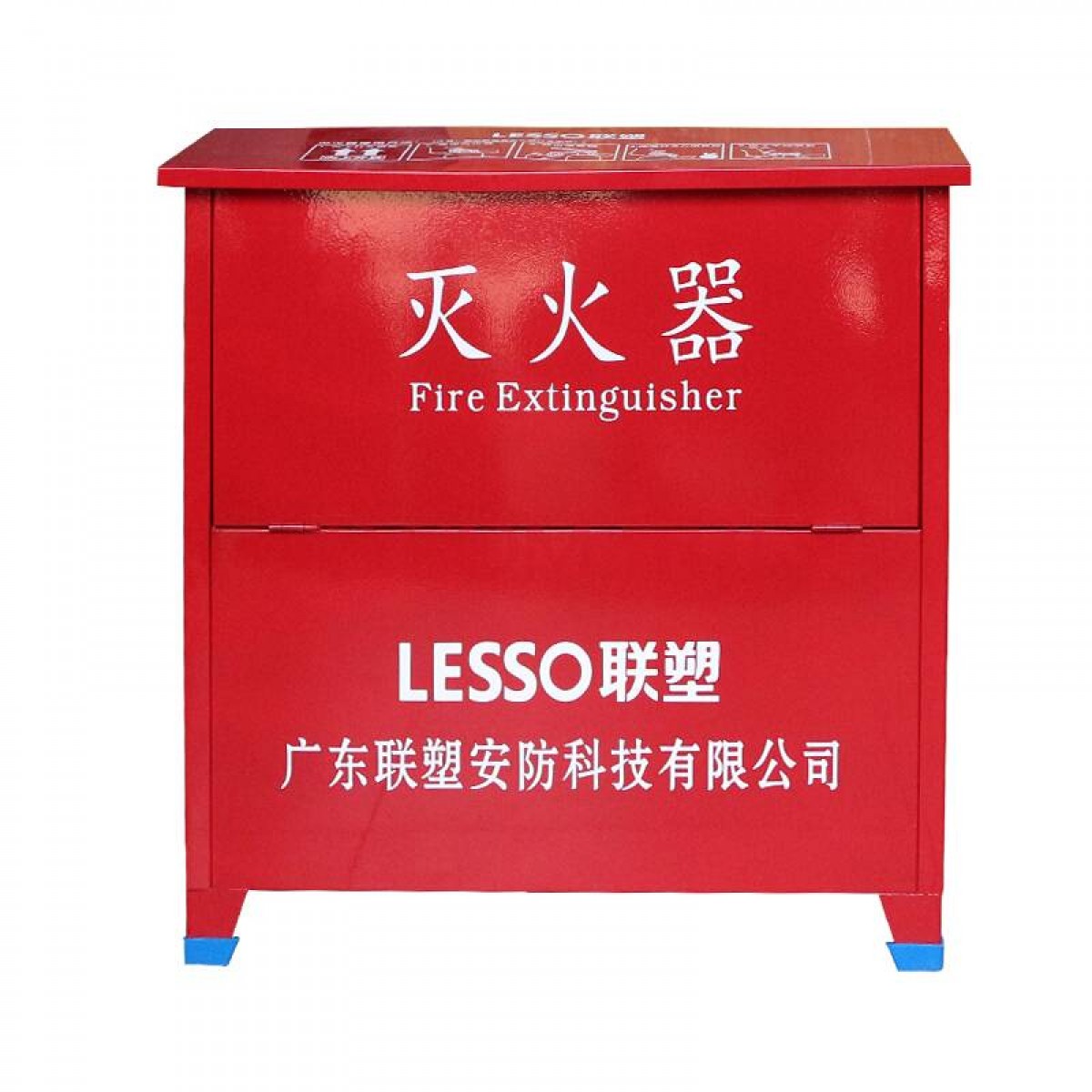 联塑（LESSO）XMDF23全钢灭火器箱580*500*190*0.6可放3个4kg干粉灭火器空箱